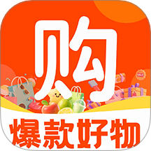 快搜电商购官方版 v1.0.4