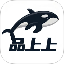 品上上官网版 v1.0.20220928