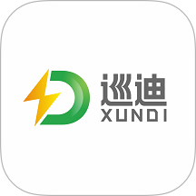 巡迪出行官网版 v1.1.4