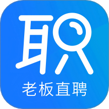 职通招聘求职版APP v1.1.6