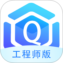 擎企工程师版官网版 v1.0.5