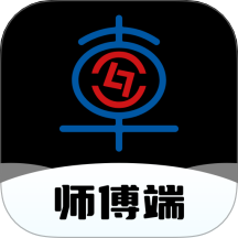 流动修师傅官方网站 v1.6.4