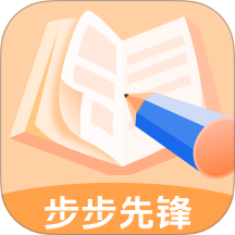 步步先锋客户端 v1.0.1