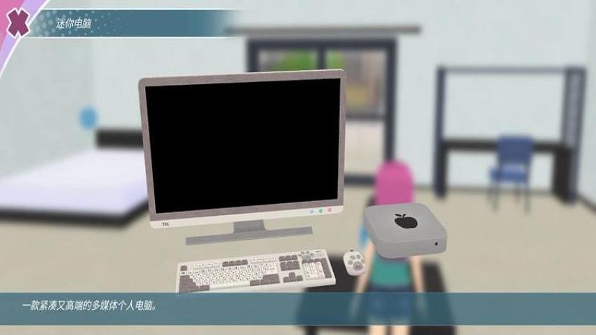 樱花女生校园生活游戏v187.1.1截图2
