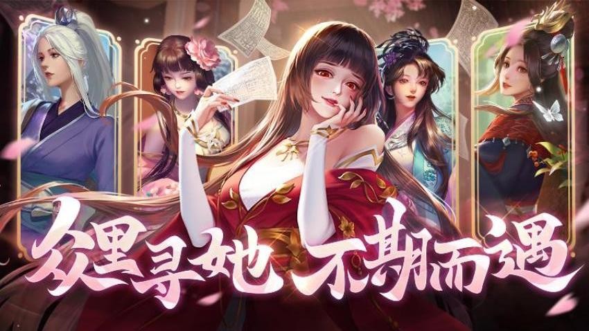 豪杰成长计划游戏v1.0.30截图4