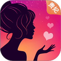 贵妃视频播放器最新版 v1.0.2