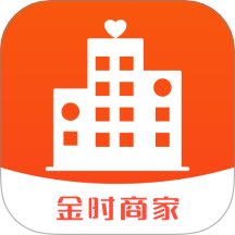 金时商家官网版 v2.8.0
