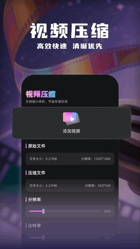 天鹅视频最新版v1.3截图3