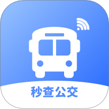 秒查公交免费版 v1.0.0