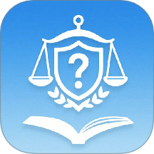 问律君官方版 v1.0.7