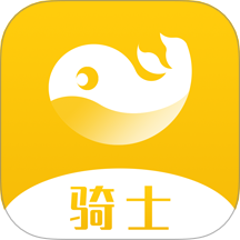 趣来达骑士最新版 v4.0.59