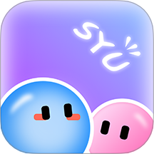 SYU软件 v2.1.0.5