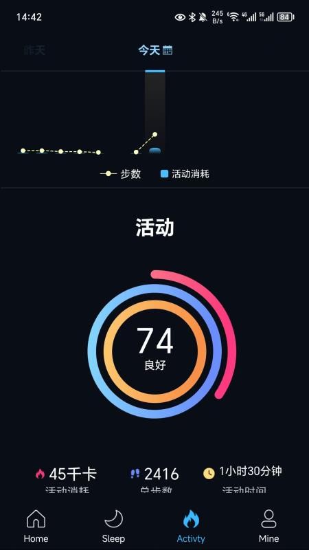 CIRCUL RING手机版v1.6.6.272截图5