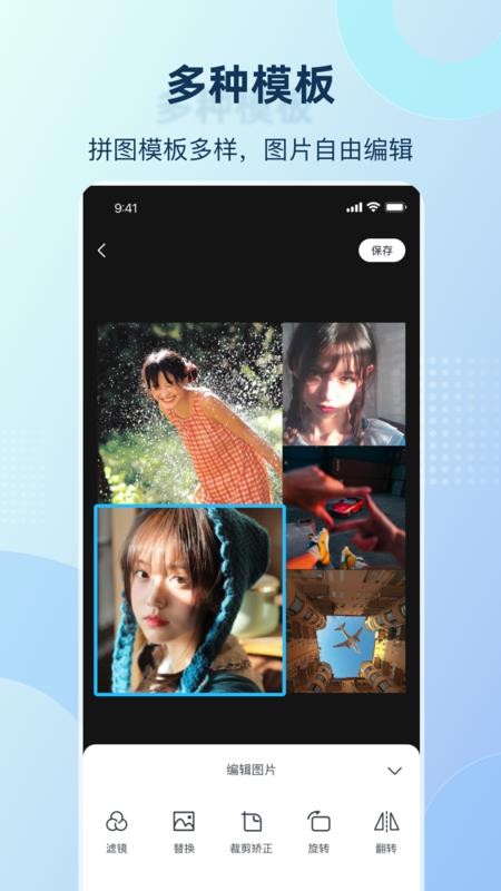 慢拍延时相机最新版v1.0.0截图3
