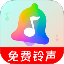 手机来电铃声秀免费版 v1.0.0