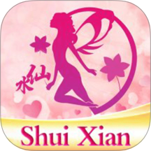 水仙视频制作官方版 v1.5