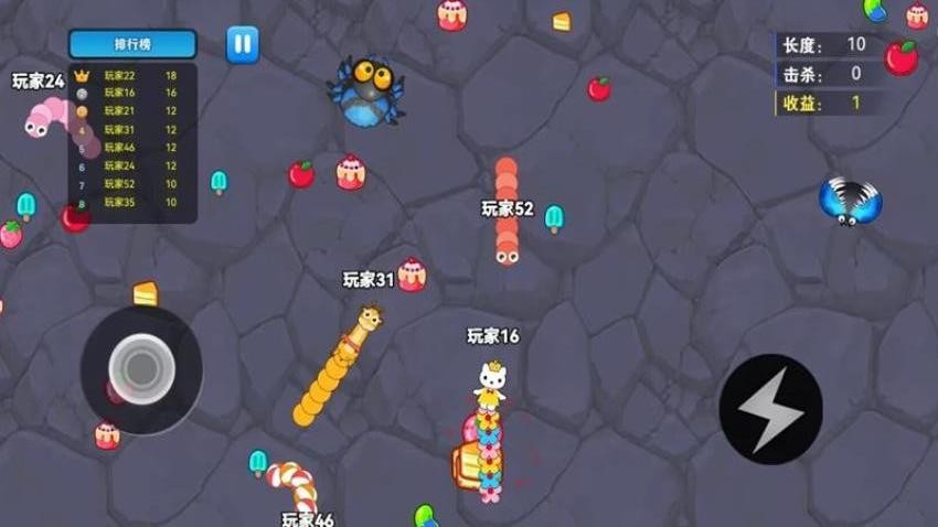 贪吃蛇乱斗游戏v1.0.0截图5