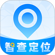 智查定位手机版 v1.0.2