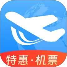 打折机票查询最新版 v1.0.7