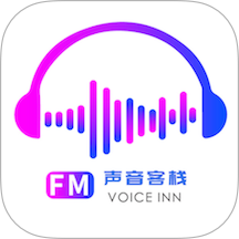 声音客栈手机版 v3.1.3