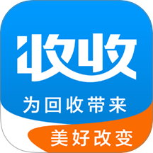 博绿收收官网版 v1.2.111
