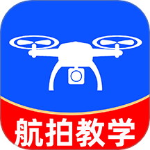 无人机航拍助手最新版 v1.0.2