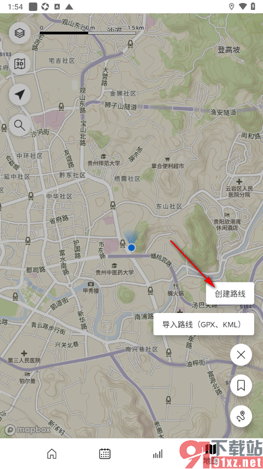 Suunto手机版自由绘制路线的方法