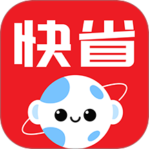 快省星球手机版 v0.0.7
