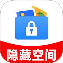 游戏隐藏保密箱手机版 v1.0.1