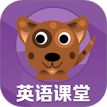 小学英语同步学免费版 v3.0.10