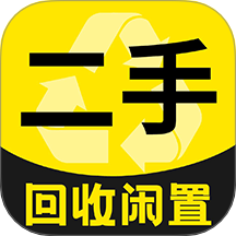 二手交易流通平台官网版 v1.0.6