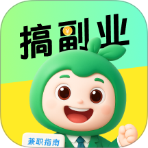 小白赚钱兼职APP v1.2.1