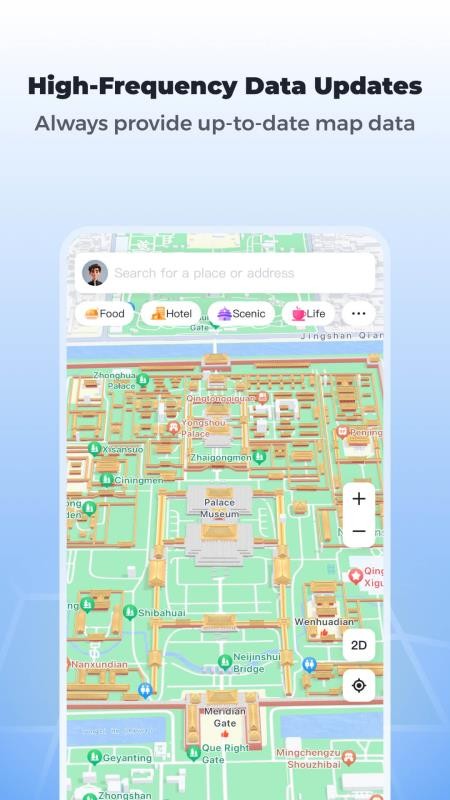 Beijing Map官方版v1.1.3截图2