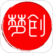 梦创视频剪辑免费版 v1.0.1