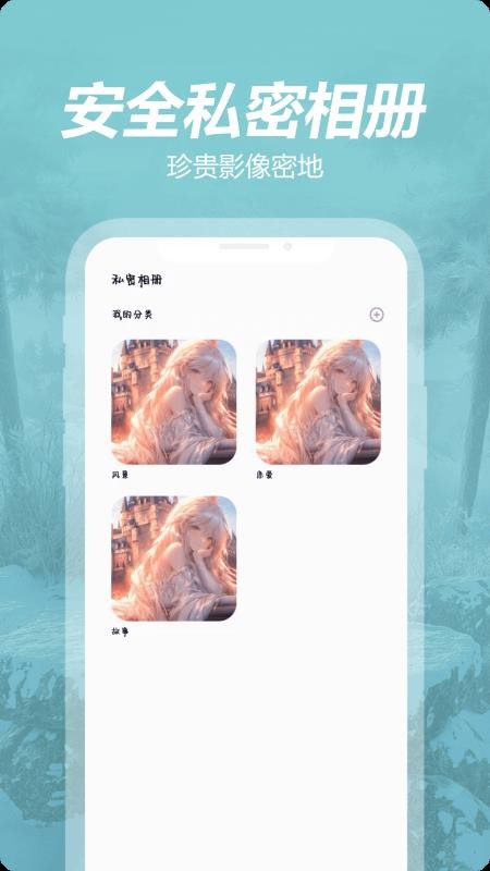 木瓜影视大全手机版v1.0.5截图3