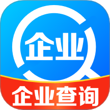 企业信息查询免费版 v1.0.2.1001