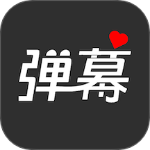 手持弹幕灯牌免费版 v1.25.0808