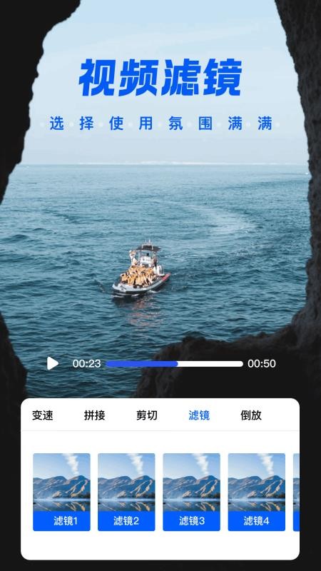 苍耳视频最新版v1.2截图4