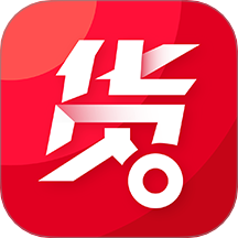 货易链APP v2.0.0