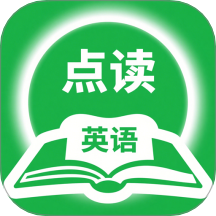 点读爱英语最新版 v1.1