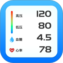 糖压守护最新版 v1.0.6
