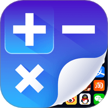 私密应用隐藏免费版 v1.0.5