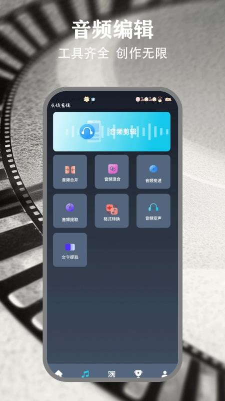 韩剧HD手机版v1.0.5截图2