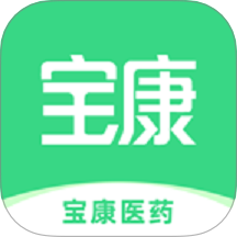 宝康医药最新版本 v1.0
