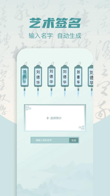 phet免费版v1.3截图3