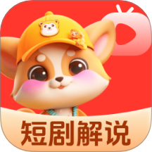 悟空短剧免费看手机版 v1.0.4