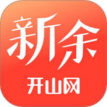 新余开山网最新版 v3.0.1