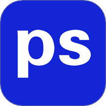 PS软件P图手机版 v1.1.7