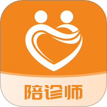 愈程陪诊师免费版 v1.0.3