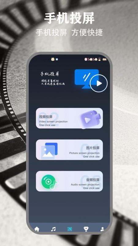 韩剧HD手机版v1.0.5截图3